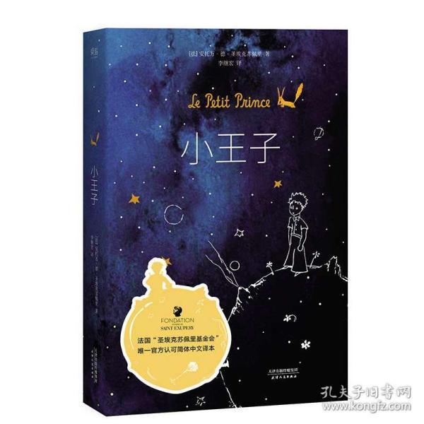 探索天涯,畅聊16.求由方程y^2-x^2-2x= 导数dy/ad-|||-x=0确定的函数的导数问题交流平台