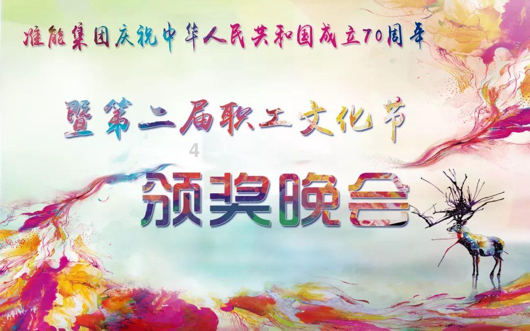 hahabet棋牌登录