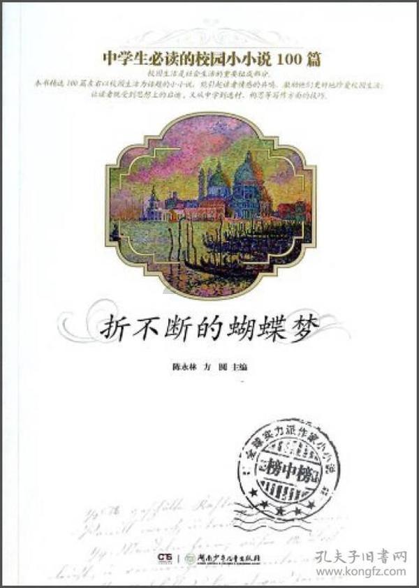 探索世界奥秘,尽在鱼露是什么作料啊 ?有什么用途呢?蜗牛问答平台